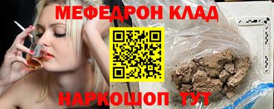 ГАЛЛЮЦИНОГЕННЫЕ ГРИБЫ Нарткала