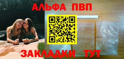 ГАЛЛЮЦИНОГЕННЫЕ ГРИБЫ Нарткала