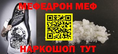 ГАЛЛЮЦИНОГЕННЫЕ ГРИБЫ Нарткала