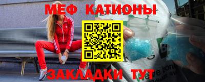 героин Наро-Фоминск