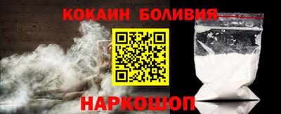 ГАЛЛЮЦИНОГЕННЫЕ ГРИБЫ Нарткала