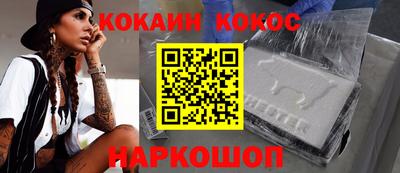 ГАЛЛЮЦИНОГЕННЫЕ ГРИБЫ Нарткала