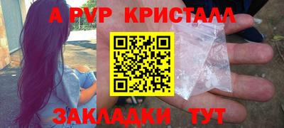 ГАЛЛЮЦИНОГЕННЫЕ ГРИБЫ Нарткала