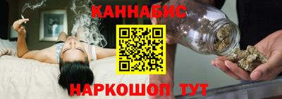 ГАЛЛЮЦИНОГЕННЫЕ ГРИБЫ Нарткала