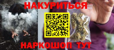 ГАЛЛЮЦИНОГЕННЫЕ ГРИБЫ Нарткала
