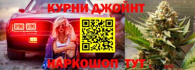 ГАЛЛЮЦИНОГЕННЫЕ ГРИБЫ Нарткала