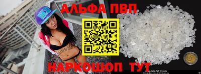 ГАЛЛЮЦИНОГЕННЫЕ ГРИБЫ Нарткала