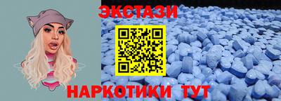 ГАЛЛЮЦИНОГЕННЫЕ ГРИБЫ Нарткала