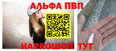 ГАЛЛЮЦИНОГЕННЫЕ ГРИБЫ Нарткала