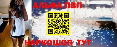 ГАЛЛЮЦИНОГЕННЫЕ ГРИБЫ Нарткала