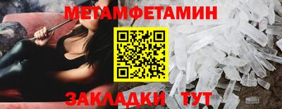 героин Наро-Фоминск