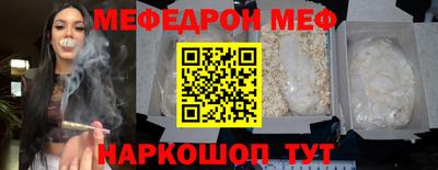 ГАЛЛЮЦИНОГЕННЫЕ ГРИБЫ Нарткала