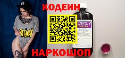 героин Наро-Фоминск