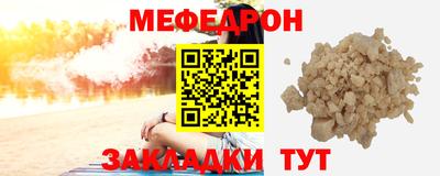 ГАЛЛЮЦИНОГЕННЫЕ ГРИБЫ Нарткала