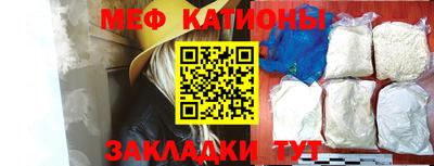 героин Наро-Фоминск
